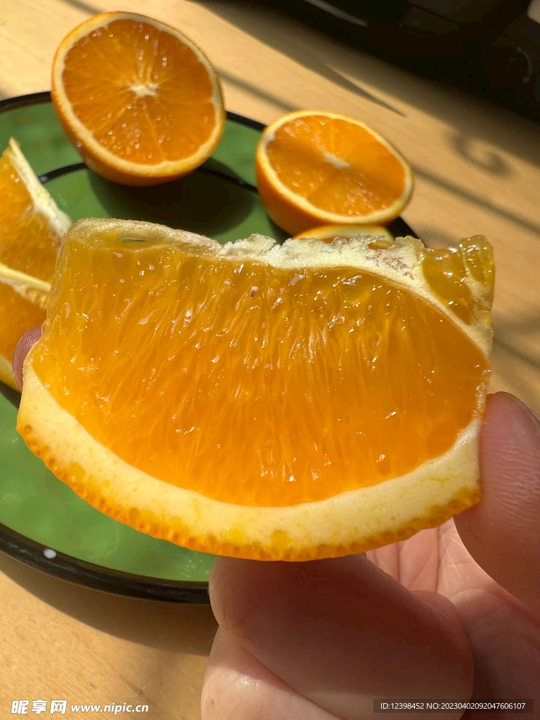 脐橙