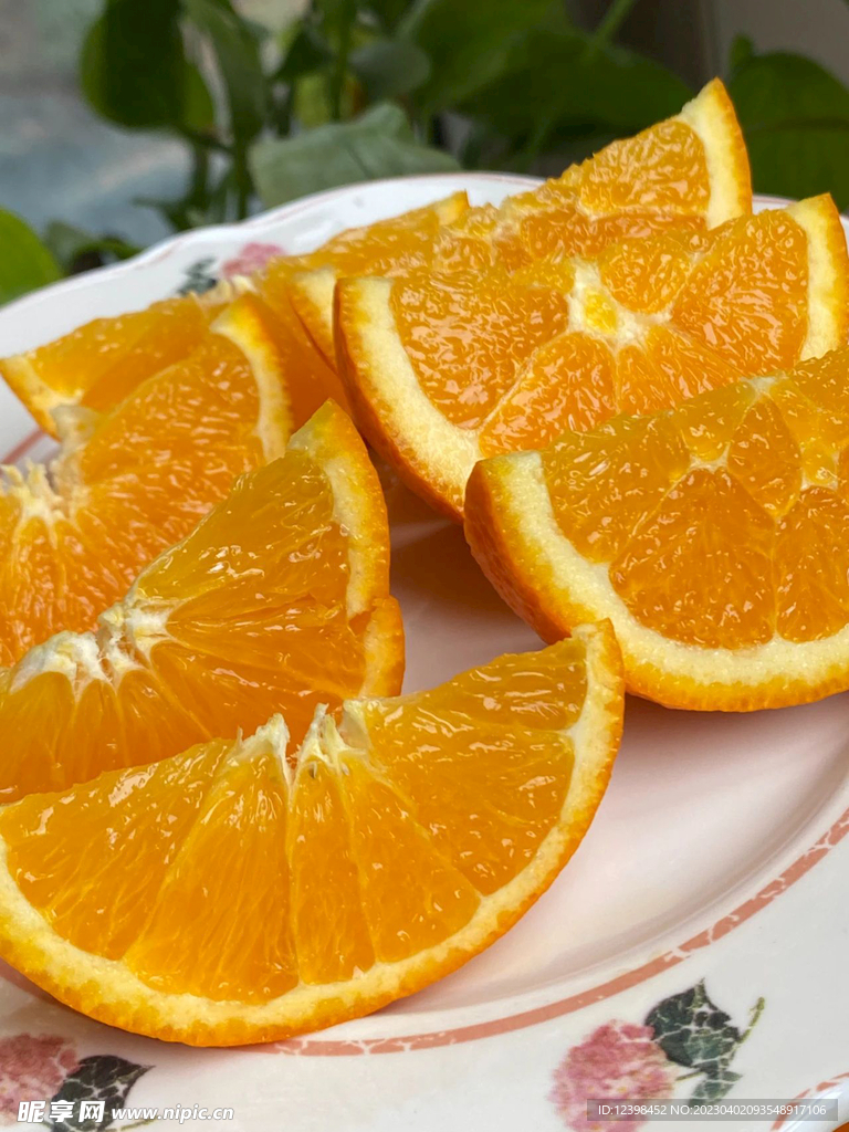 脐橙