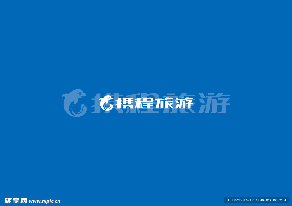 携程logo