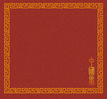 中式古典回纹边框