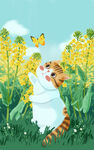 四月春分小猫油菜花插画海报