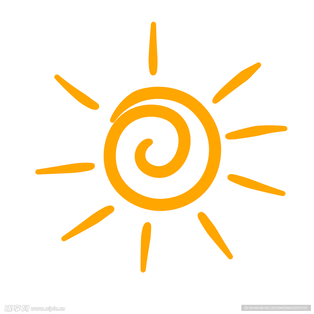 太阳