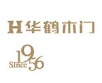 华鹤木门