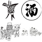 手绘指示牌 指示牌 木纹 手绘