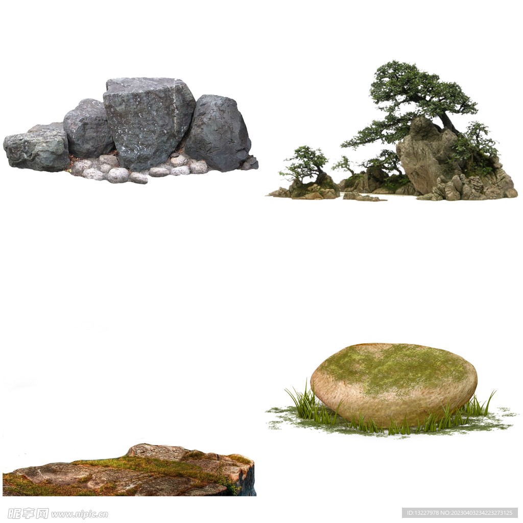 景观石头