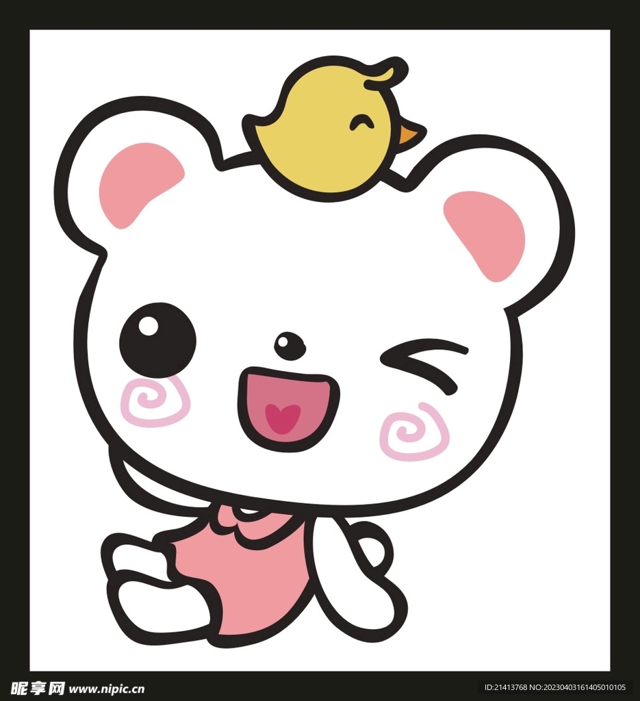 手绘卡通小熊