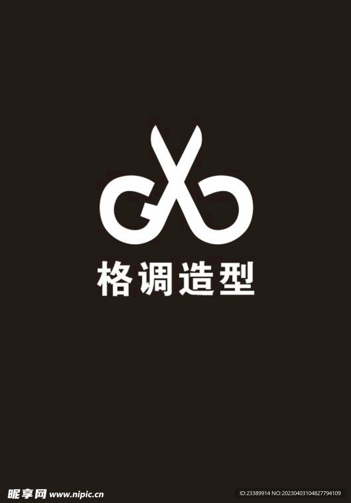 理发格调造型logo设计