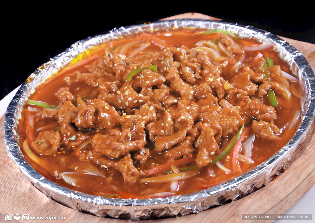 铁板牛肉