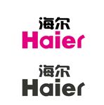 海尔