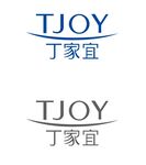 丁家宜