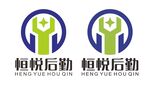 恒悦后勤