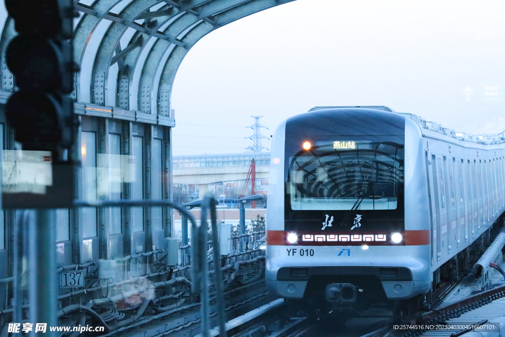 安全行驶