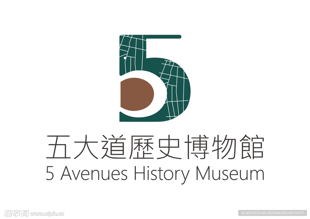 五大道历史博物馆 LOGO