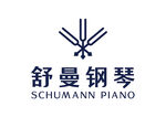 舒曼钢琴 LOGO 标志