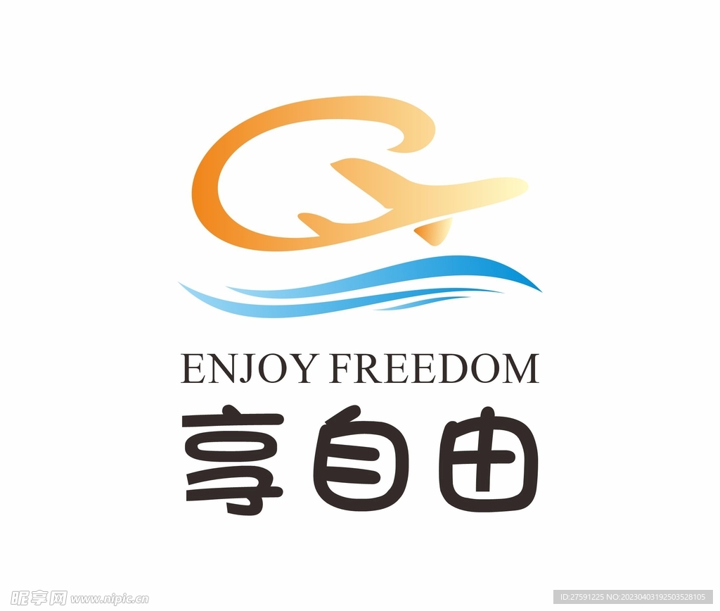 旅游LOGO