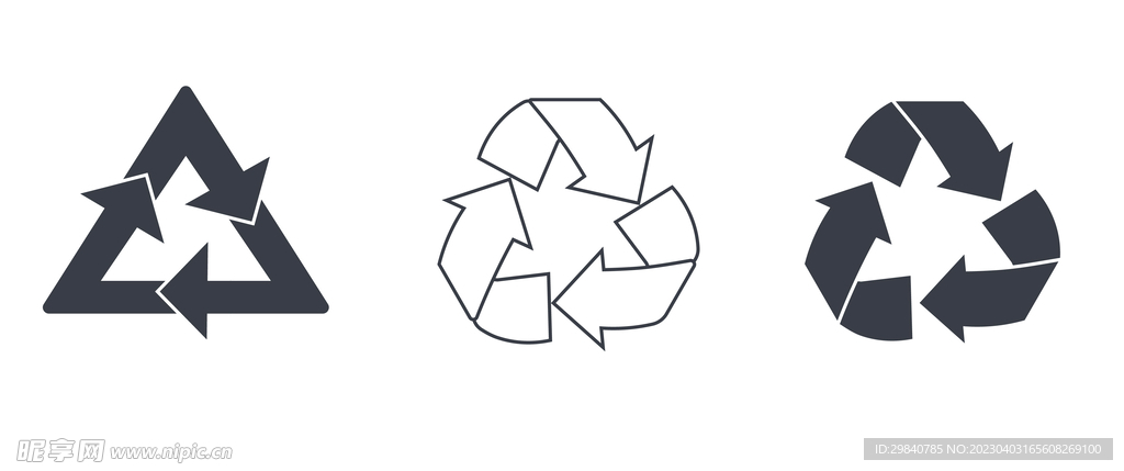 回收循环使用图标绿色环纸箱标志