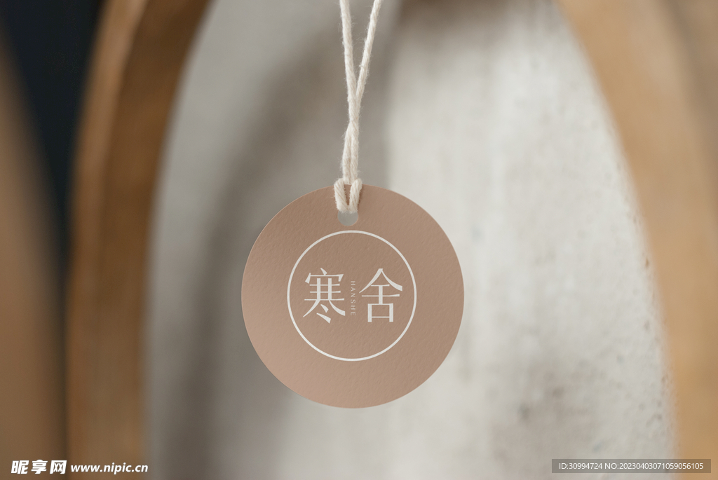 吊牌样机