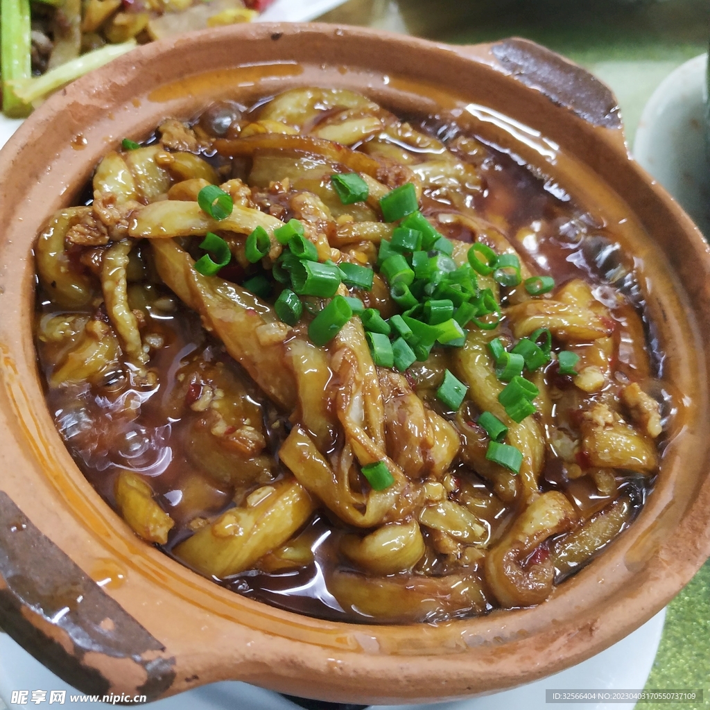 茄子煲