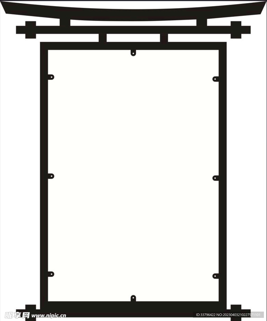 道旗