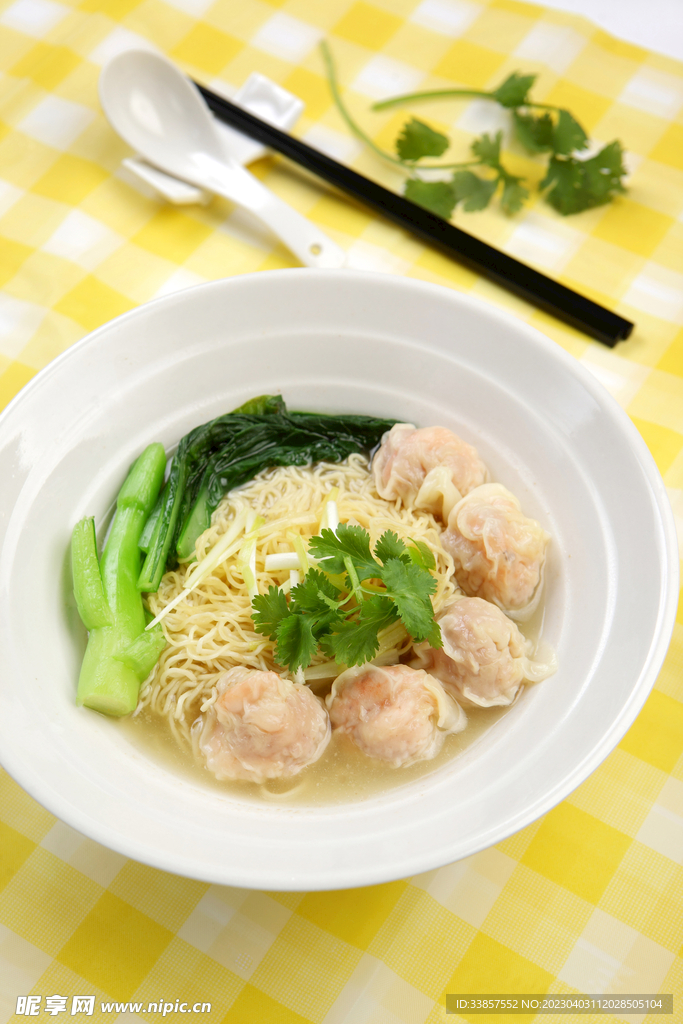 馄饨云吞           