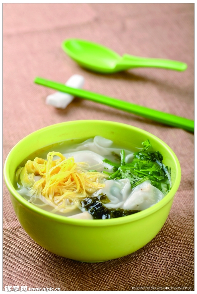 馄饨云吞           