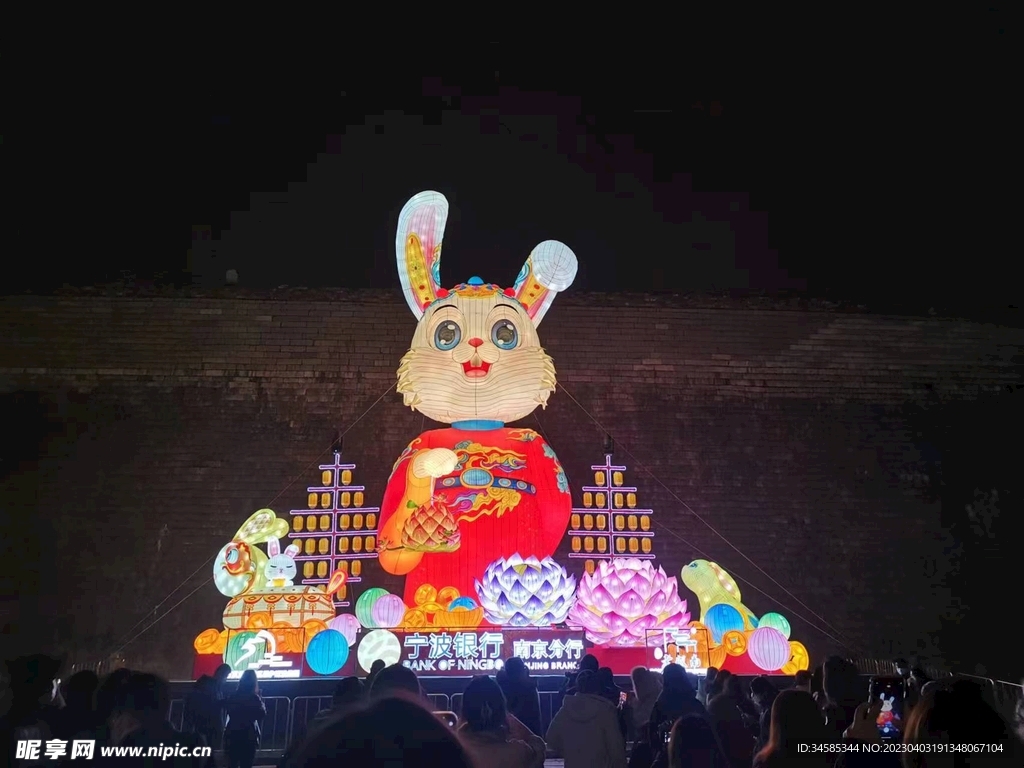 老门东  花灯