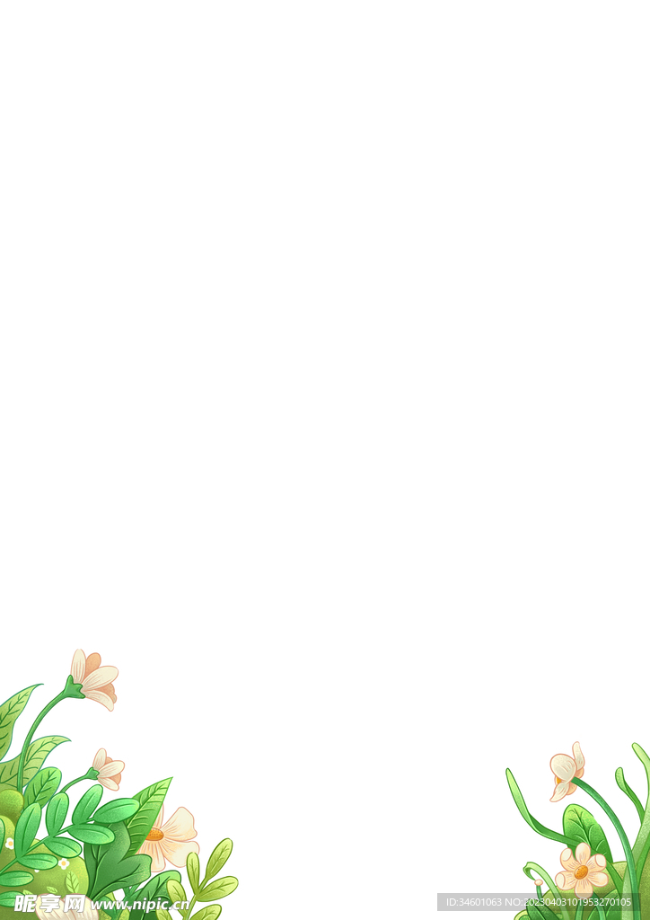 分层前景植物