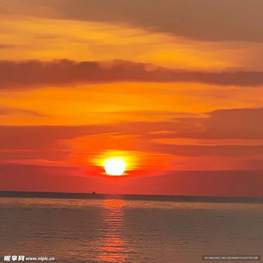 夕阳