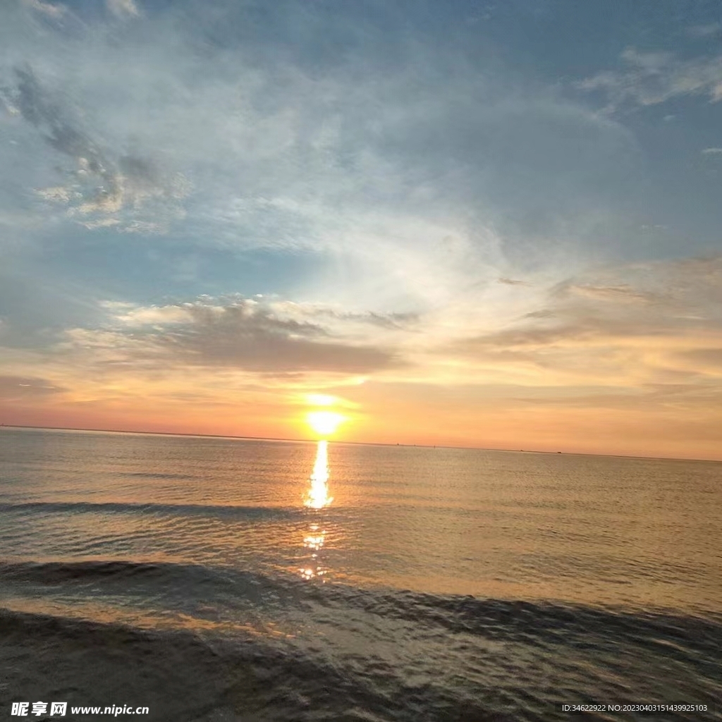 夕阳