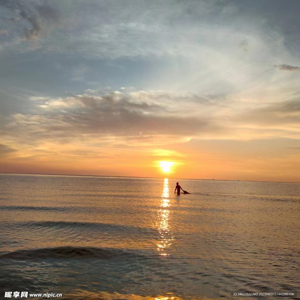 夕阳