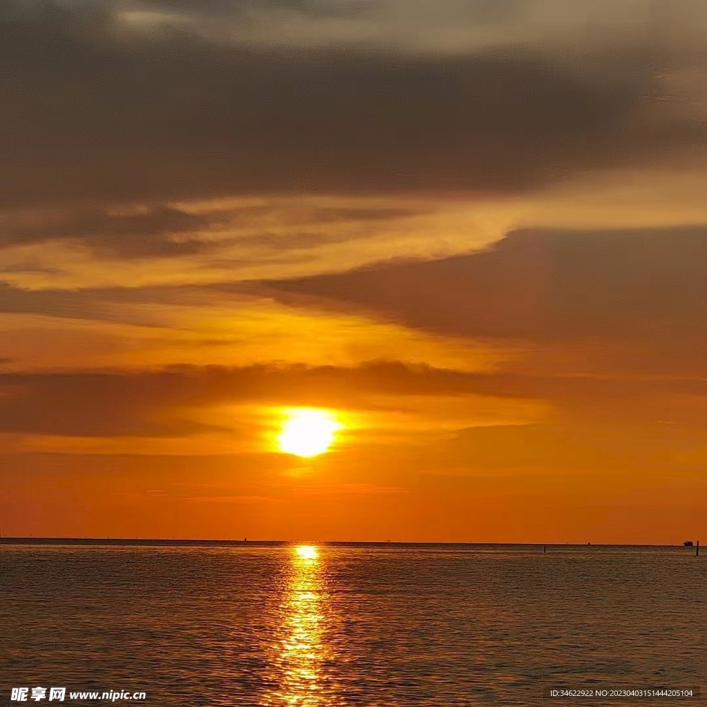 夕阳