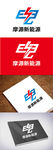 新能源标识设计