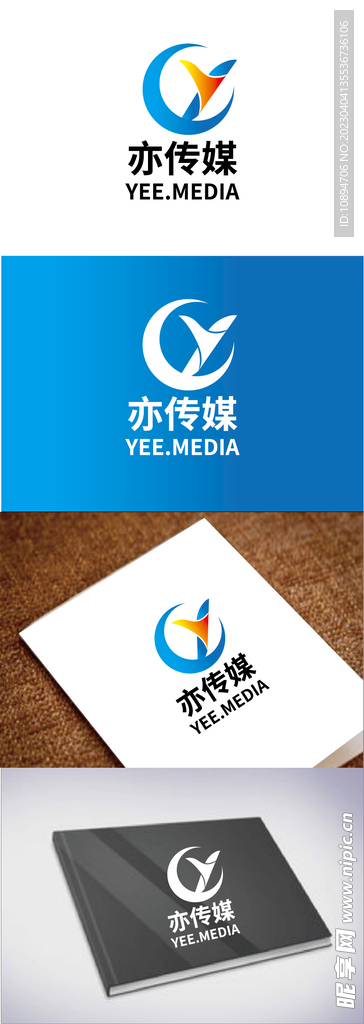 传媒标识设计