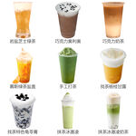  冷饮奶茶果汁