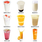 冷饮奶茶果汁