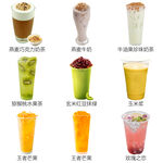 冷饮奶茶果汁