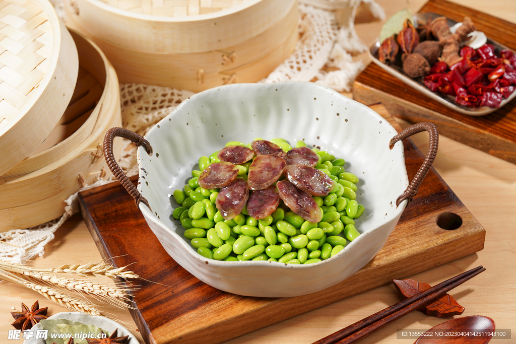 香肠豆米