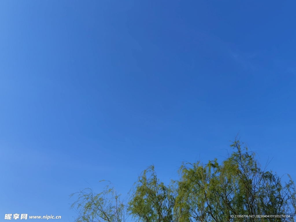 天空