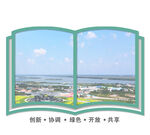 书页