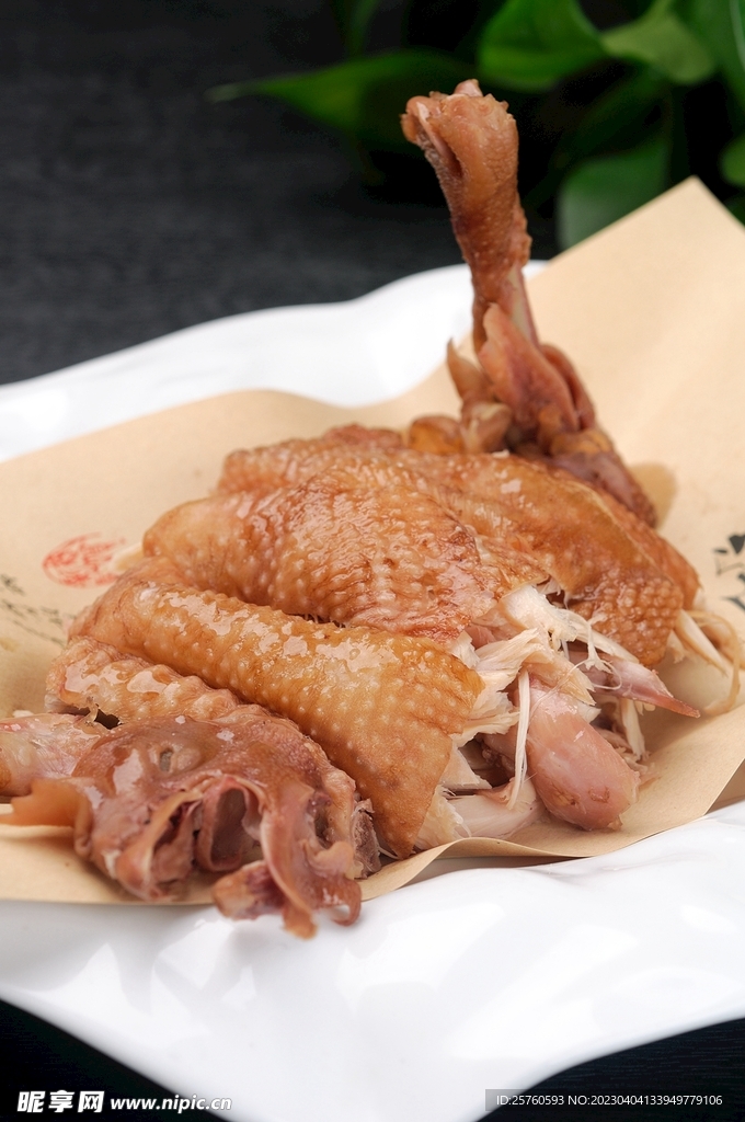 四厂手烧鸡