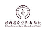四川省南充歌舞剧院 LOGO