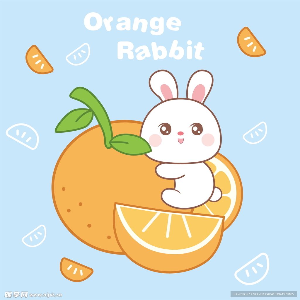 橘子兔子