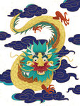 龙