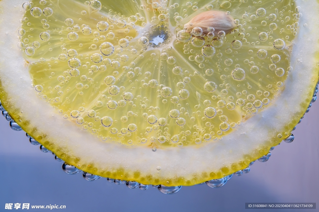 新鲜水果柠檬 