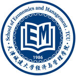 天津城建大学经济与管理学院