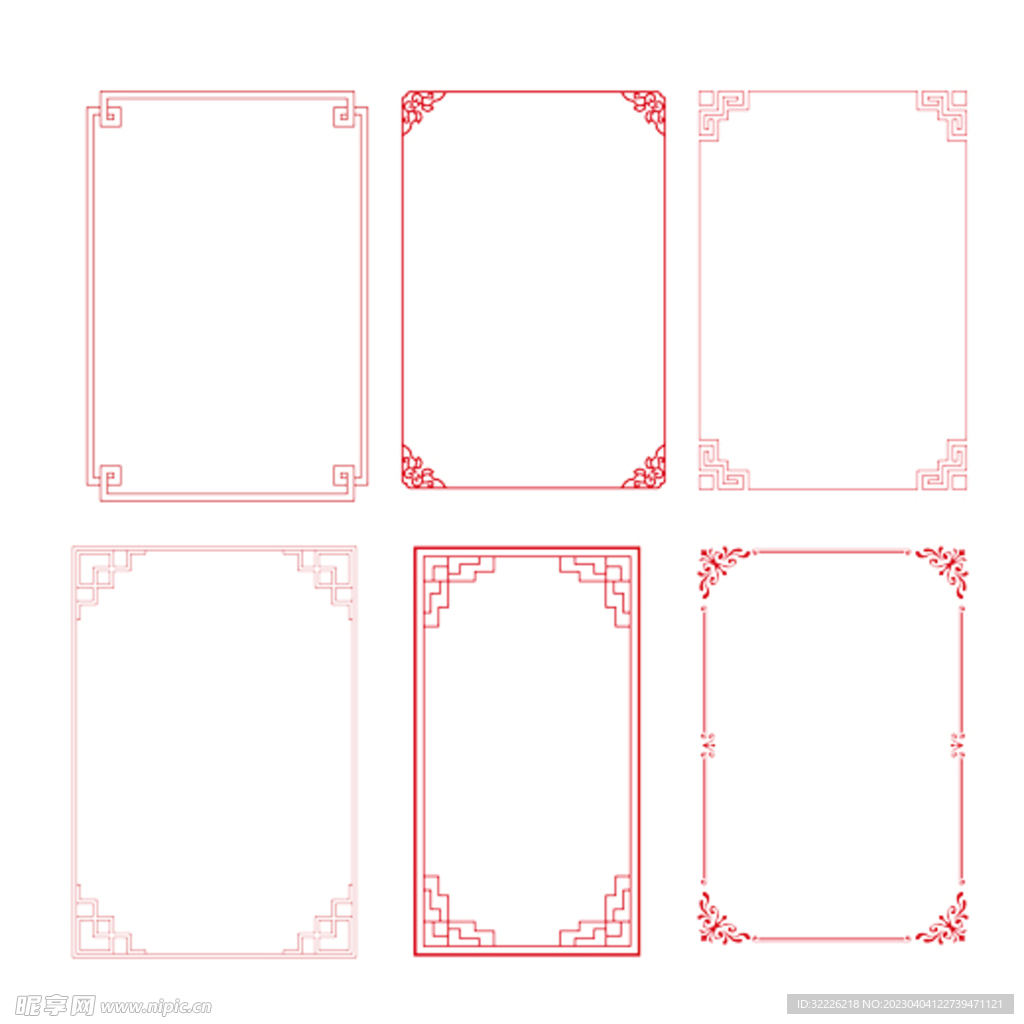 古典边框 