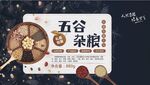 手提袋            