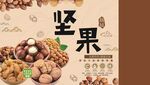手提袋            