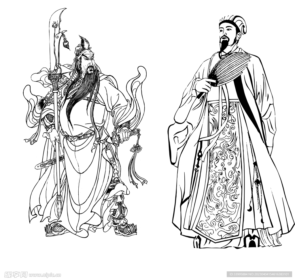 诸葛亮
