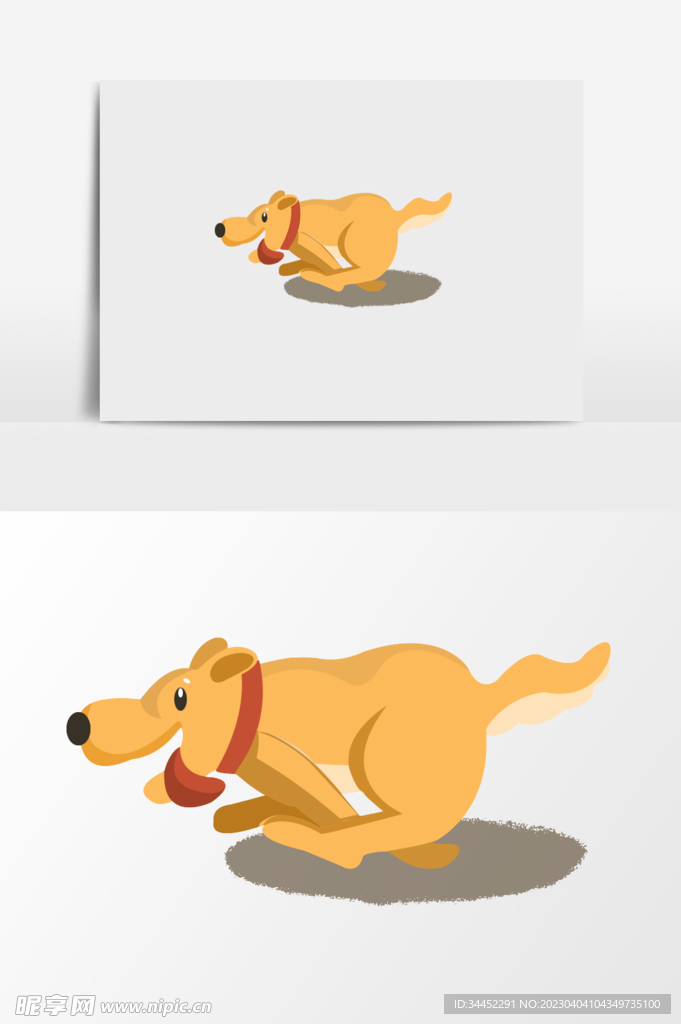 手绘狗